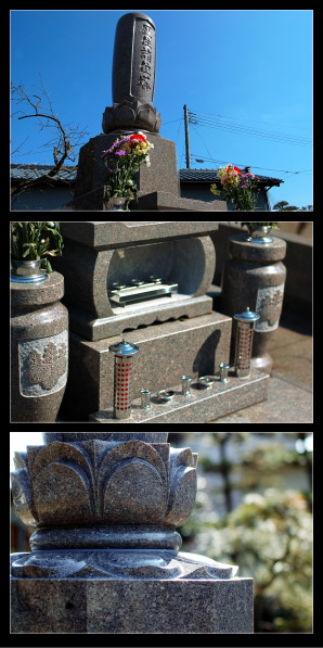 新潟県新潟市北区の墓　墓石施工例2